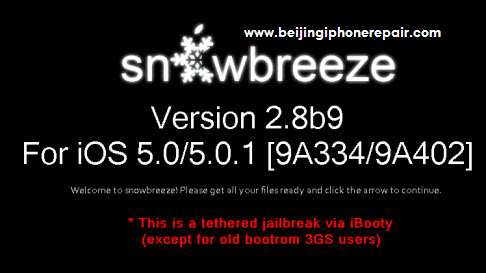 snowbreeze 5.0.1 download