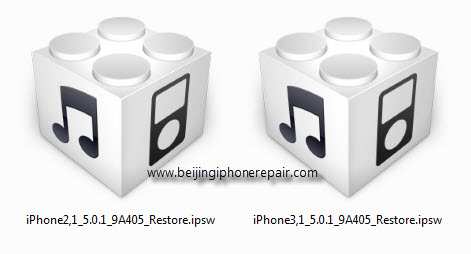 DOWNLOAD IPHONE 4S 5.0.1 IPSW 13/06/2013